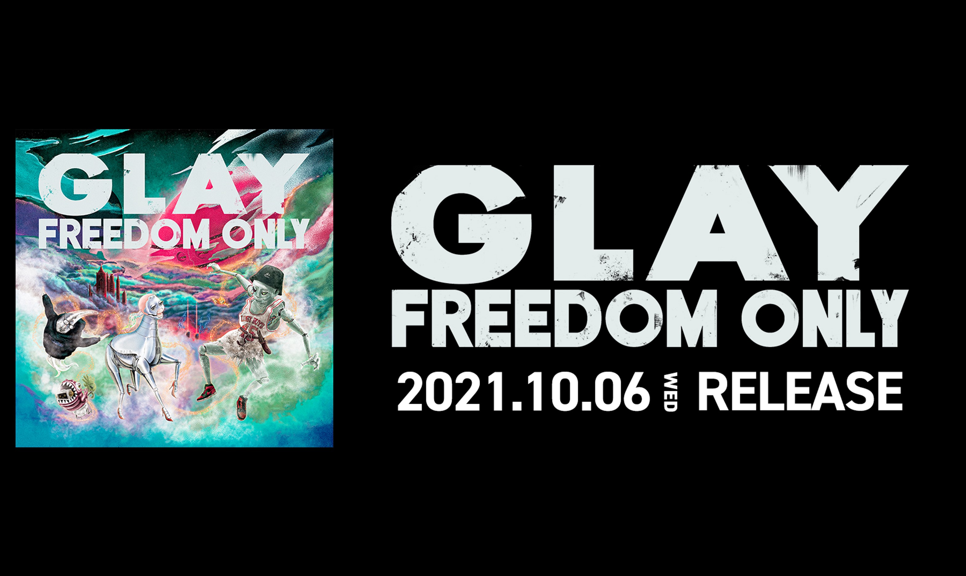 16th Album「FREEDOM ONLY」